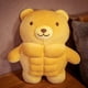 thumbnail image 1 of Arkdorz Muscle Teddy Bear Peluche de juguete Kawaii Muscle Bear Peluche Oso de peluche suave para niños Niñas, 1 of 5