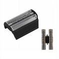 thumbnail image 5 of Adecuado para afeitadora eléctrica BRAUN BRAUN 31B conjunto de red de cuchillas 5610 5611 5612 5614 5414, 5 of 5