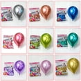thumbnail image 1 of Globo de metal de 5, 10, 12, 18 y 36 pulgadas de látex para decoración de bodas y fiestas, 1 of 5