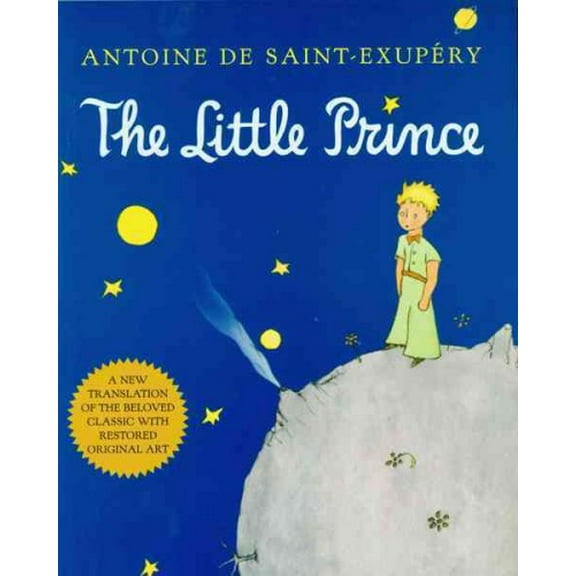 Pre-Owned Little Prince The Little Prince, (Paperback)