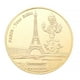 thumbnail image 2 of Moneda conmemorativa de la Torre Eiffel de París Recuerdos de turismo Arte coleccionable antiguo Likrtyny Para estrenar, 2 of 8