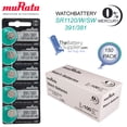 thumbnail image 2 of 150 x Murata 391/391 Cell Battery Watch Mercury Free Silver Oxide SR1120SW 1.55V, 2 of 2