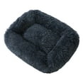 thumbnail image 1 of Cat Dog Bed Calming Soft Cuddler Cushion Self Warming Machine Washable Durable Non Slip Bottom for Small Medium Pets Indoor, 1 of 5