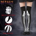 thumbnail image 3 of 3 Pairs Halloween High Long Sockings Over Knees Socks, 3 of 5