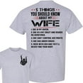 thumbnail image 3 of Funny “5 Things About My Wife” T-Shirt – Unisex 2-Sided Gift Tee for Husband, 3 of 7