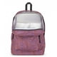 thumbnail image 5 of Mochila Jansport SUPERBREAK PLUS JS0A4QUEAG3 Rosa, 5 of 5