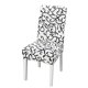 thumbnail image 3 of Funda para silla Funda con estampado elástico Funda lavable Protector de silla Funda de asiento universal para hotel en casa, Blanco Negro AweSitey HA003278-01, 3 of 6