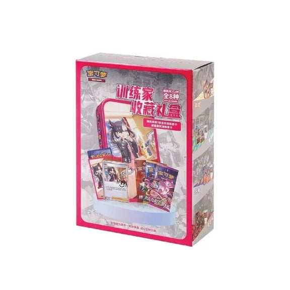 Pokémon TCG: Chinese Trainer RANDOM Collection Gift Box