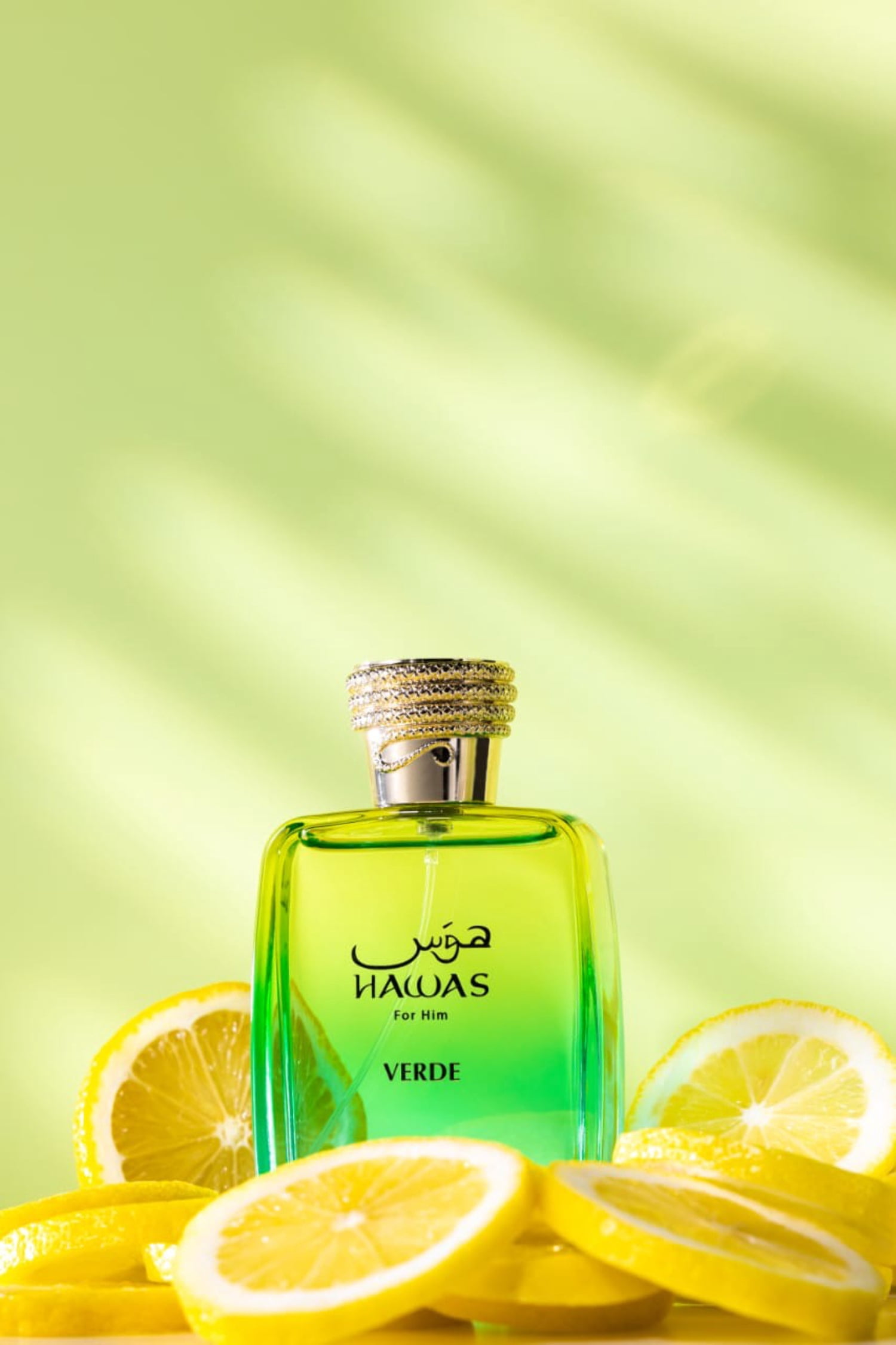 Rasasi Hawas VERDE オードパルファム 100ml Rasasi Men's Hawas Verde EDP Spray 3.38 oz Fragrances 614514464502