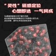 thumbnail image 4 of Fun Idea Vin UV Edition 4x4x4 Magnetic Magic Cube Stickerless Professional Educational 4x4 Cube Puzzle Cubo Magico Toy Gifts UV, 4 of 6