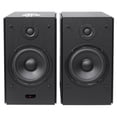 thumbnail image 4 of (2) Rockville HD5B 5" Powered Bookshelf Speakers Bluetooth Monitors w/29" Stands, 4 of 11