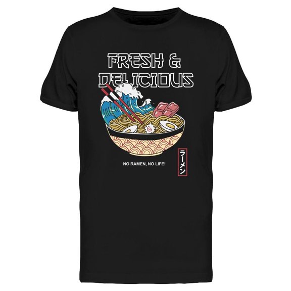 Fresh And Delicious Ramen T-Shirt Men -Image by Shutterstock, Male x-Large