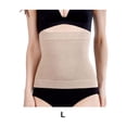 thumbnail image 3 of Guardurnaity Cinturón de cachemira unisex ligero que absorbe la humedad cintura elástica soporte de espalda cinturón posparto para mujeres Cinturones bronceado claro L, 3 of 6