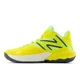 thumbnail image 3 of Size 9.5 - New Balance Two WXY V4 Lemon Zest, 3 of 6