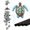 Sea Turtle, variant on Sea Turtle Wind Chimes Outdoor with 4 Aluminum Tubes 36" Decorative Turtles Gifts for Women Rustic Design Hanging Wind Chime for Outside with Ring Home Decor for Garden Patio Yard Window