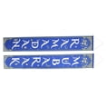 thumbnail image 4 of Panneau Suspendu Eid Mubarak, Panneau de Porche Eid Mubarak 100D Polyester pour Décoration Intérieure, 4 of 8
