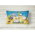 thumbnail image 2 of Carolines Treasures APH0081PW1216 Party Pigs on the Beach Fabric Decorative Pillow  12H x16W multicolor, 2 of 3