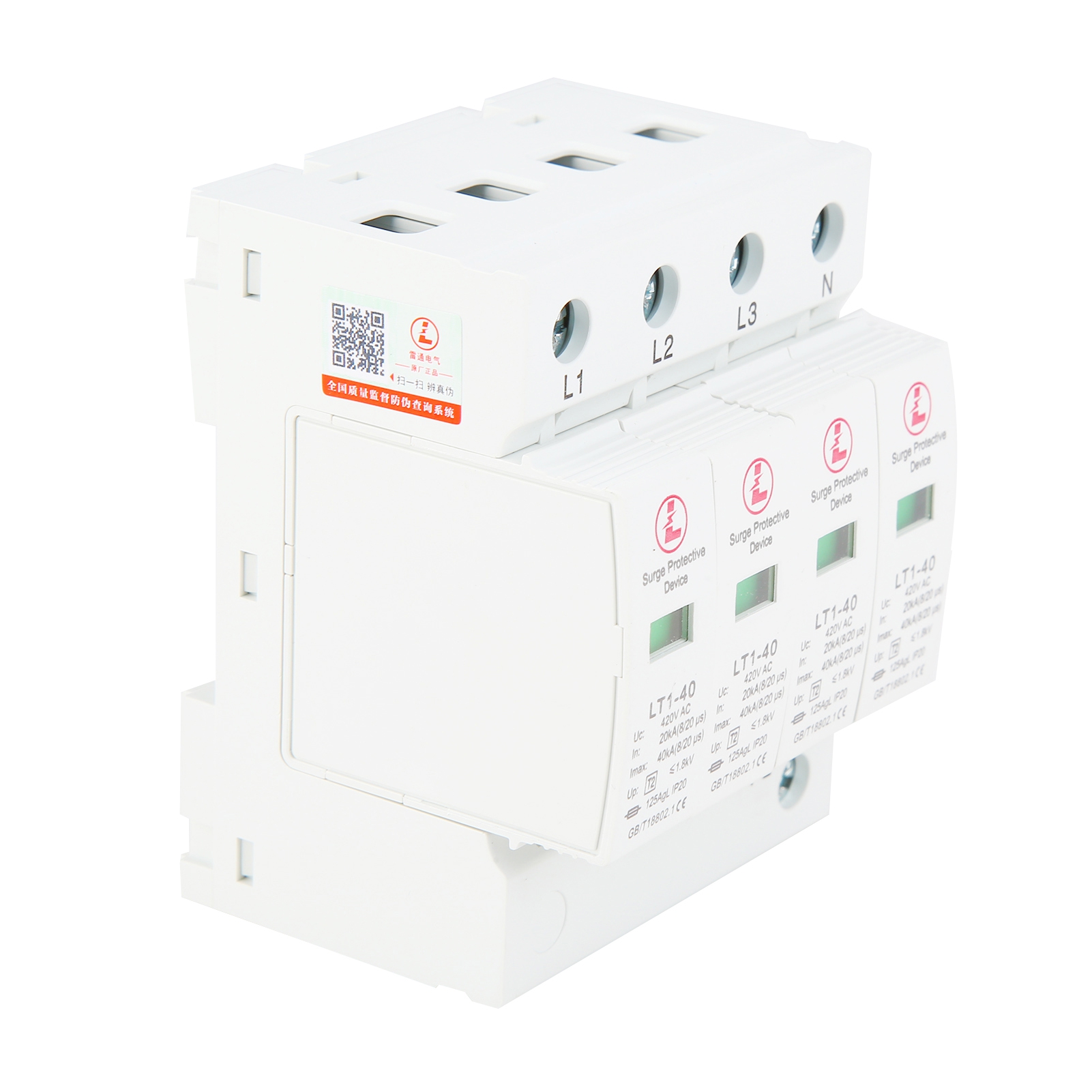 Joernso 4P 20KA/40KA/65KA/80KA 420V AC House Surge Protective Device White Arrester