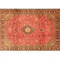 thumbnail image 1 of Ahgly Company Indoor Rectangle Persian Orange Traditional Area Rugs, 7' x 9', 1 of 1