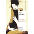 thumbnail image 1 of Libro Sobre Shunkin (nueva Edicion) Tapa Blanda, Autor Junichiro Tanizaki, Editorial Satori, 1 of 2