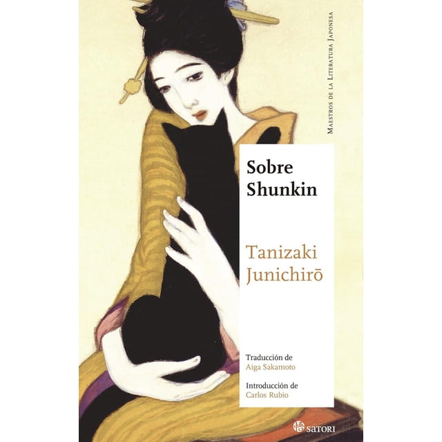 Libro Sobre Shunkin (nueva Edicion) Tapa Blanda, Autor Junichiro Tanizaki, Editorial Satori
