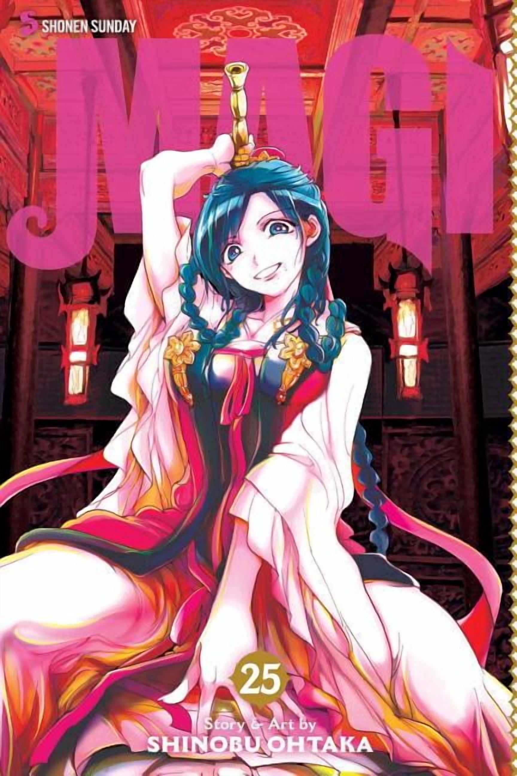 Magi, Vol. 30: The Labyrinth of Magic - Walmart.com