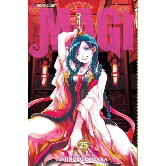 Magi Magi: The Labyrinth of Magic, Vol. 25, (Paperback)