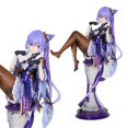 thumbnail image 1 of Figura de impacto Genshin de 22CM, GanYu 1/7, figura estática, juego Genshin Impact, decoración coleccionable, Anime, colección de PVC, muñecos de juguete Gong Bohan LED, 1 of 2