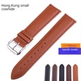 thumbnail image 2 of Correa De Piel De Becerro De 18 Mm 20 22 24 Marrón Para Tissot Seiko, 2 of 4