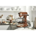 thumbnail image 4 of KitchenAid Pro 600 Series 6-Quart Bowl-Lift Stand Mixer - KP26M1X, 4 of 6