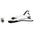 thumbnail image 1 of LEGO Creator - La navette d'exploration spatiale (31066), 1 of 5