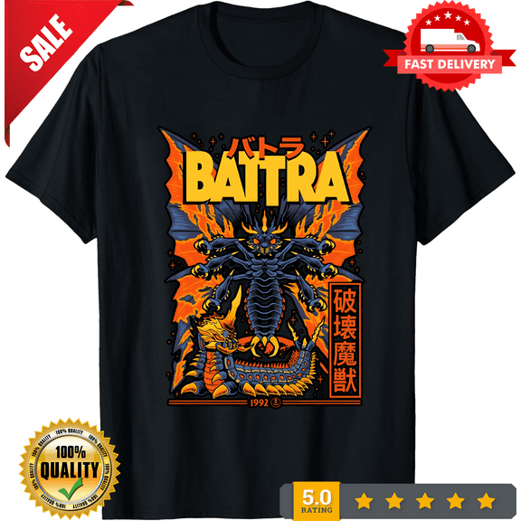 Battra - T-SHIRT, LIMITED EDITION-TH66225
