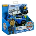 thumbnail image 6 of Paw Patrol Chase's Spy Cruiser, Vehicle and Figure, 6 of 6