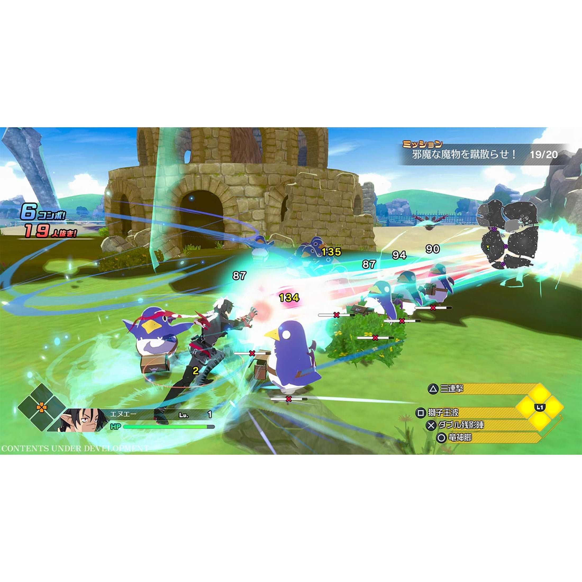 Disgaea Mayhem - Deluxe Edition - Nintendo Switch