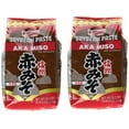 thumbnail image 1 of RED MISO BAG, 1 of 1