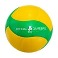 thumbnail image 2 of Mikasa CEV Edition Indoor Volleyball - Official Champions League Game Ball, Size 5, 2 of 3