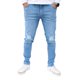 thumbnail image 1 of Pantalón rasgado de mezclilla stretch John Silver Corte skinny Color azul froster claro, 1 of 5