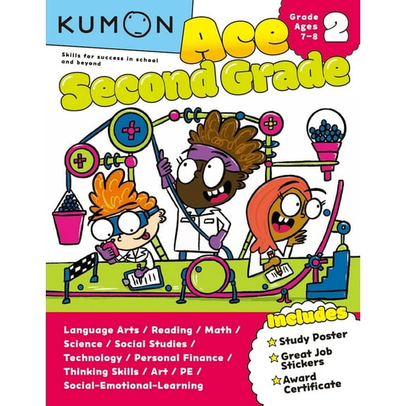 Kumon Ace Second Grade, (Paperback)