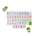 thumbnail image 2 of Maison Lude Limited Edition 160-Piece Mahjong Set with Wildlife Design, 2 of 12