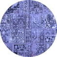thumbnail image 1 of Ahgly Company Indoor Round Patchwork Blue Transitional Area Rugs, 5' Round, 1 of 4