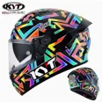 thumbnail image 3 of KYT para motocicletas Harley BMW, casco protector clásico de fibra de carbono, casco de fibra de vidrio de alta resistencia, casco ligero para pista, 3 of 5