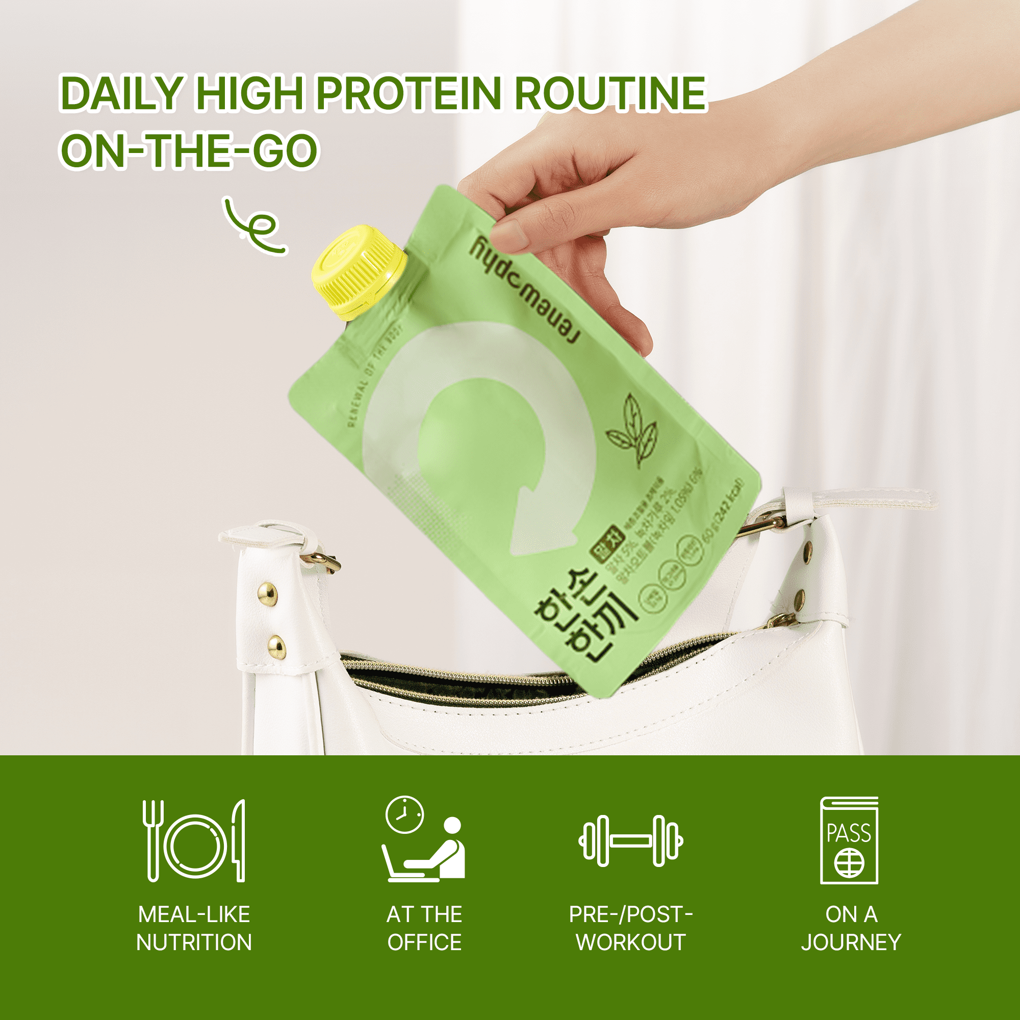RENEWPHY GRABMEAL Protein Shake Mix, Matcha, 7 Pack, 2.11 oz