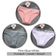thumbnail image 1 of Calzoncillos de algodón FINETOO para mujer, bragas sexis para mujer, bragas de Color sólido, ropa interior íntima para mujer, M-2XL, 3 unids/set Tan Jianjun unisex, 1 of 2