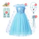 thumbnail image 3 of Vestido de princesa Elsa para niñas, traje de baile de malla con lentejuelas blancas, ropa de carnaval, Cosplay para niños, disfraz de reina de la nieve, 3 of 5