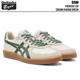 thumbnail image 1 of Onitsuka Tiger GSM 1183A353 128 CREAM/HIKING GREEN Unisex Sneakers, 1 of 6