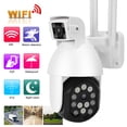 thumbnail image 4 of Waterproof Analog AHD Security Camera, PTZ Camera, For Online Learning Web Broadcasting, 4 of 8