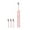 Pink, variant on Electric Toothbrush, Electric Toothbrush With 4 Brush Heads, Smart 6-speed Timer Electric Toothbrush IPX7, Electric Tooth Brush