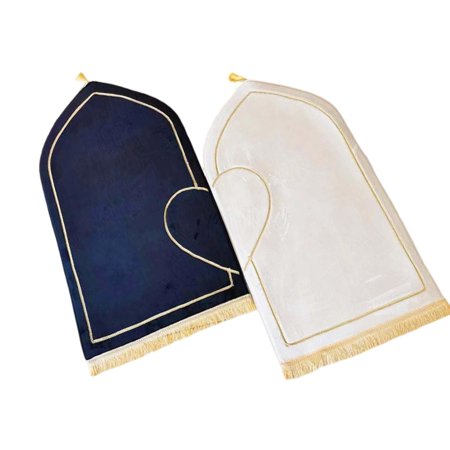 PatungKu Elegant Half Heart Design Prayer Rugs for Couples Pack of 2 Muslims Islamic Worship Carpets Thick Flannel Nonslip Mats