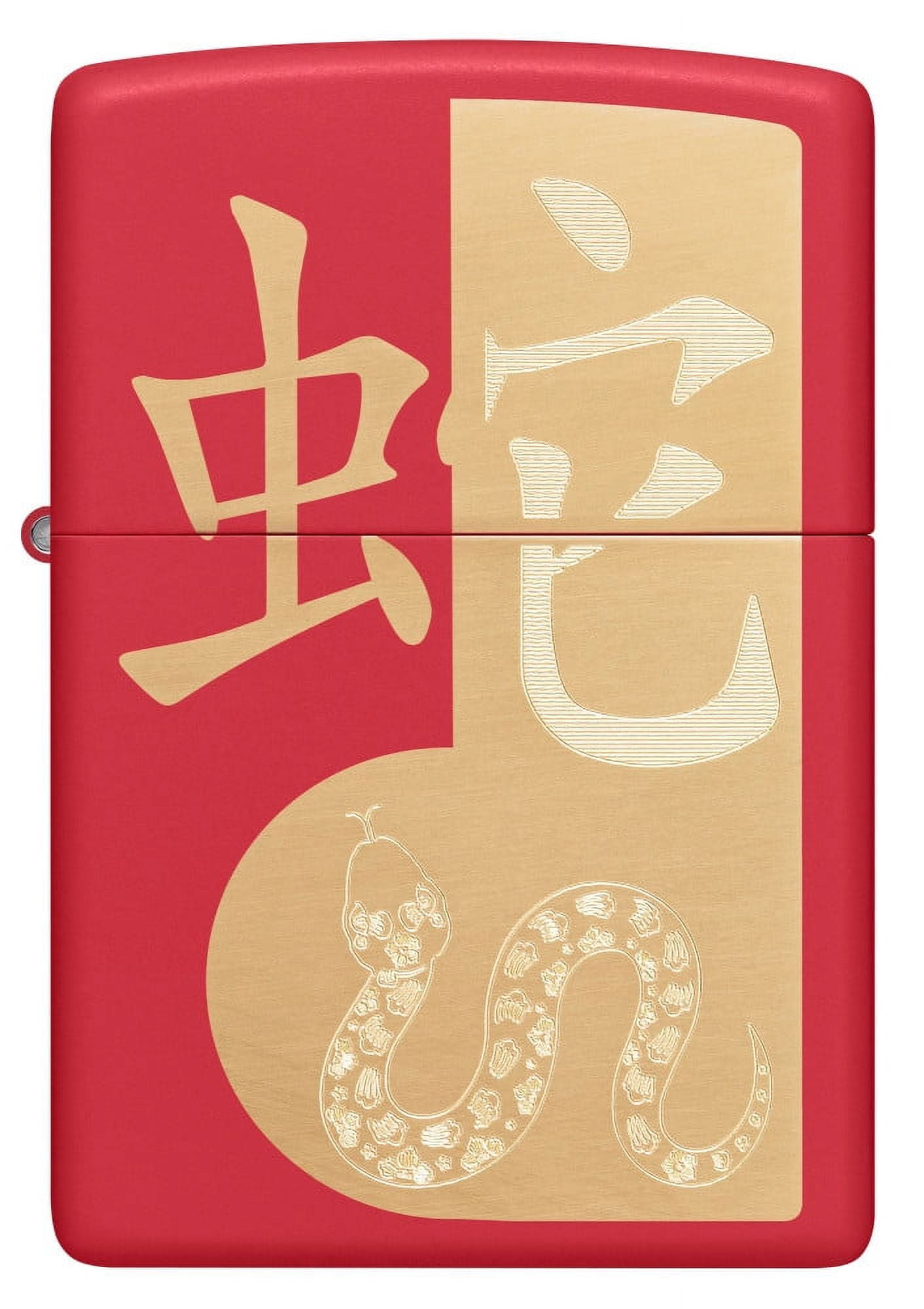 Zippo Year of the Snake 2025 Red Matte Pocket Lighter