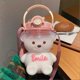 thumbnail image 2 of 1000ml Teddy Bear Water Bottle With Straw, Bottle With Shoulder Strap Portable Teddy Bear Cute Drinking Bottle for School Travel, 2 of 3
